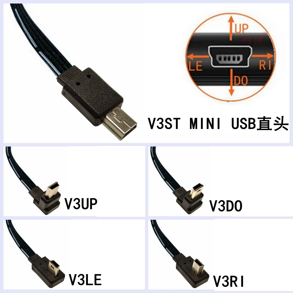 flat USB 2.0 Plug to Mini USB BIS Bottom Left Right Angled 90° Cable 0.2 m 0.3 m 0.5 m 1m for Camera MP4 Tablet