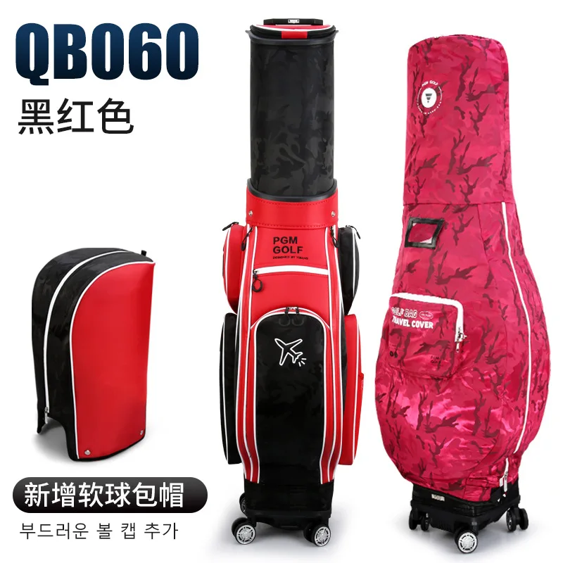 PGM golf bag universal four wheel flat push air consignment telescopic bag 2022