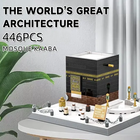 446PCS 세계 건축 모델 빌딩 블록 메카 모스크 Kaaba 장난감 교육 조립 블록 장난감 장난감 성인을위한 선물