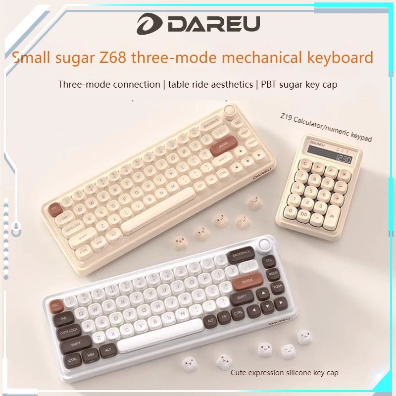 

Dareu Xiaofang Sugar Z68 Mechanical Keyboard 3-mode Wireless Bluetooth 2.4g Game Keyboard Office Computer Accessories Gift