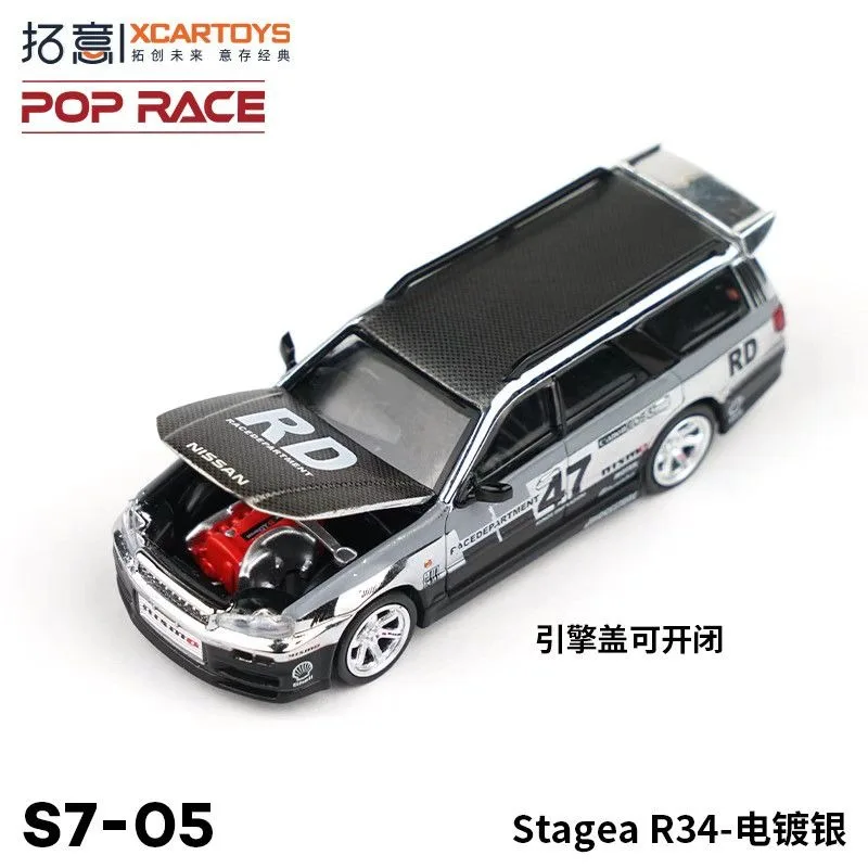 XCARTOYS POP RACE 1/64 SKYLINE GT-R V8 NSX GT3 EVA01 GR YARIS 992 Stinger GTR Stagea R34 alloy die-cast car models