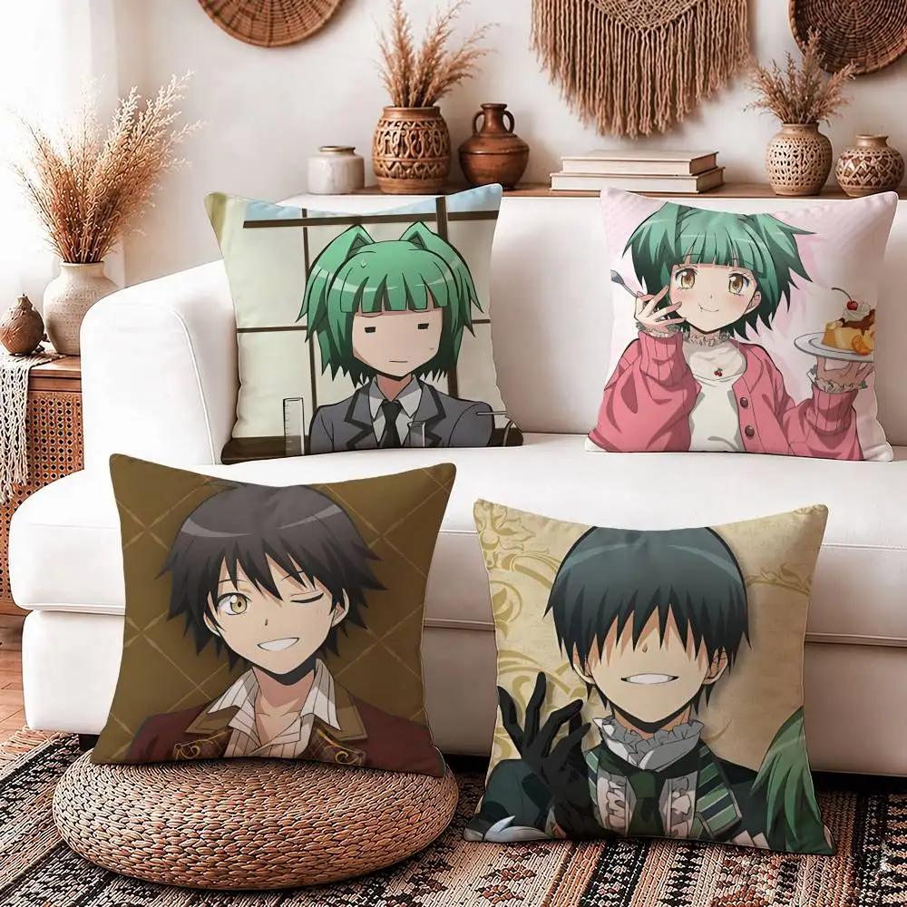 Koro-sensei  Anime Assass-Classroom Square Sofa Pillow Cover Solid Color Living Room Home Decor Cushion Case
