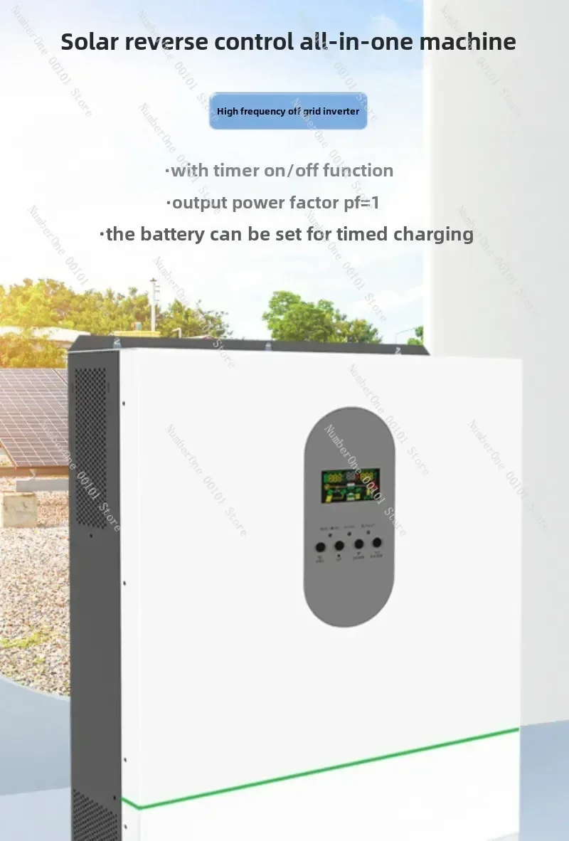 48 to 220 high frequency inverter 11KW inverse control integrated machine off-grid pure sine wave output