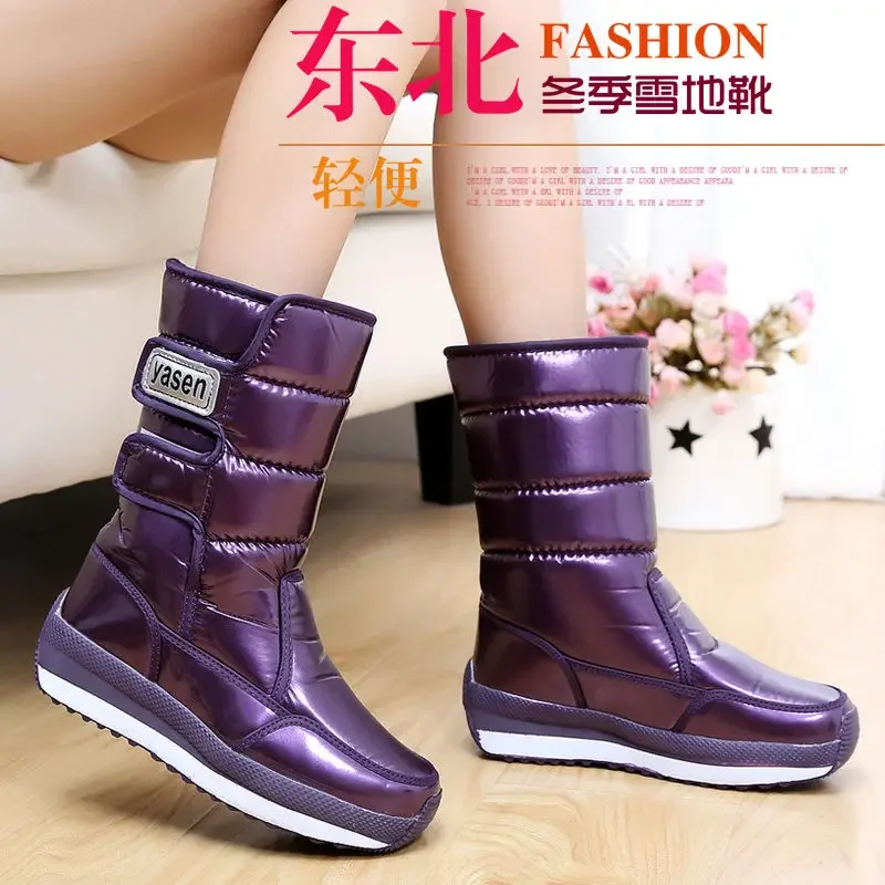 Winter Waterproof Non-Slip Fleece-Lined Snow Boots Women\'s Thick Mid-Tube High-Cotton-Padded Shoes Korean-Style Frye Boot