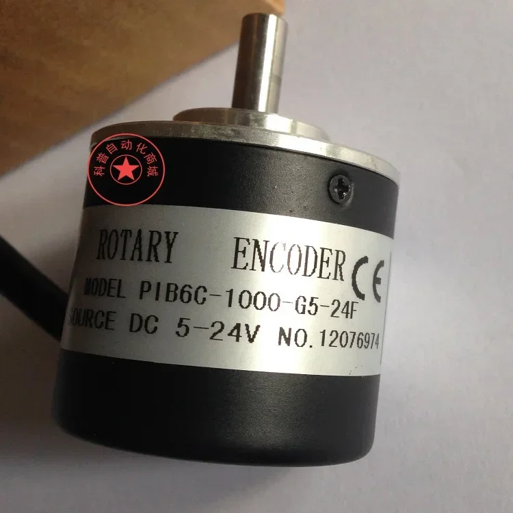 

Rotary encoder PIB6C-1000-G5-24C/F PIB6C-1000-G05L