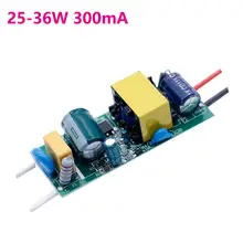 LED Power Supply 1 to 36W #6