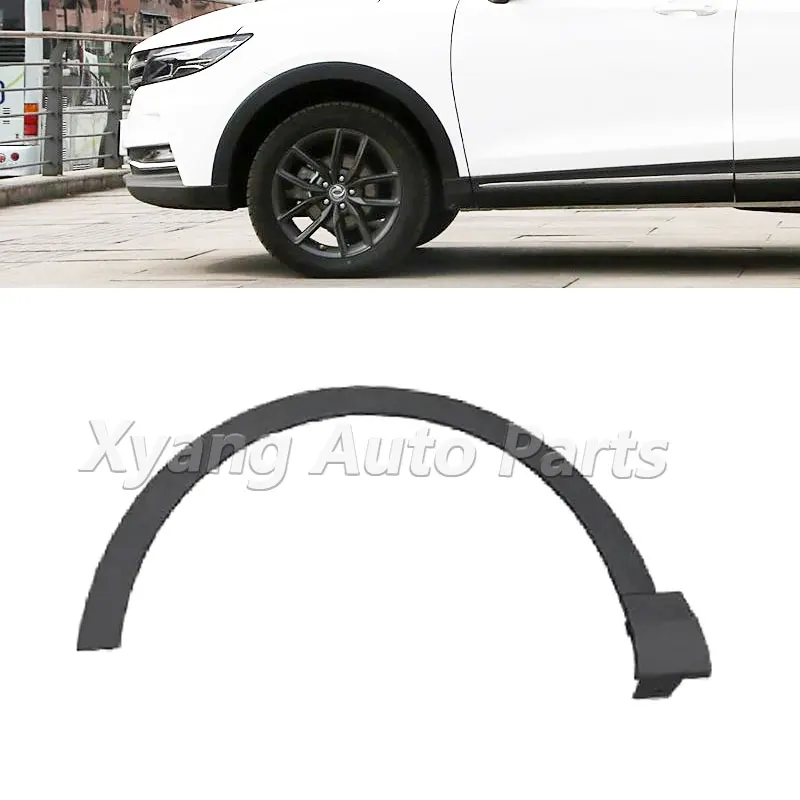 Front Rear Wheel Arch Trim Fender For DFSK Fengon ix5 Dongfeng IX5 Wheel Fender Wheel Arch Tire Trim Strip