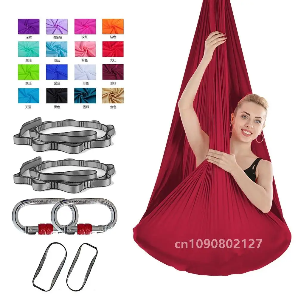 FITNESS 4.37 Yards Aerial Yoga Hammock Set- Durable Aerial Silks with Extension Straps and Carabiners Inversion Practice