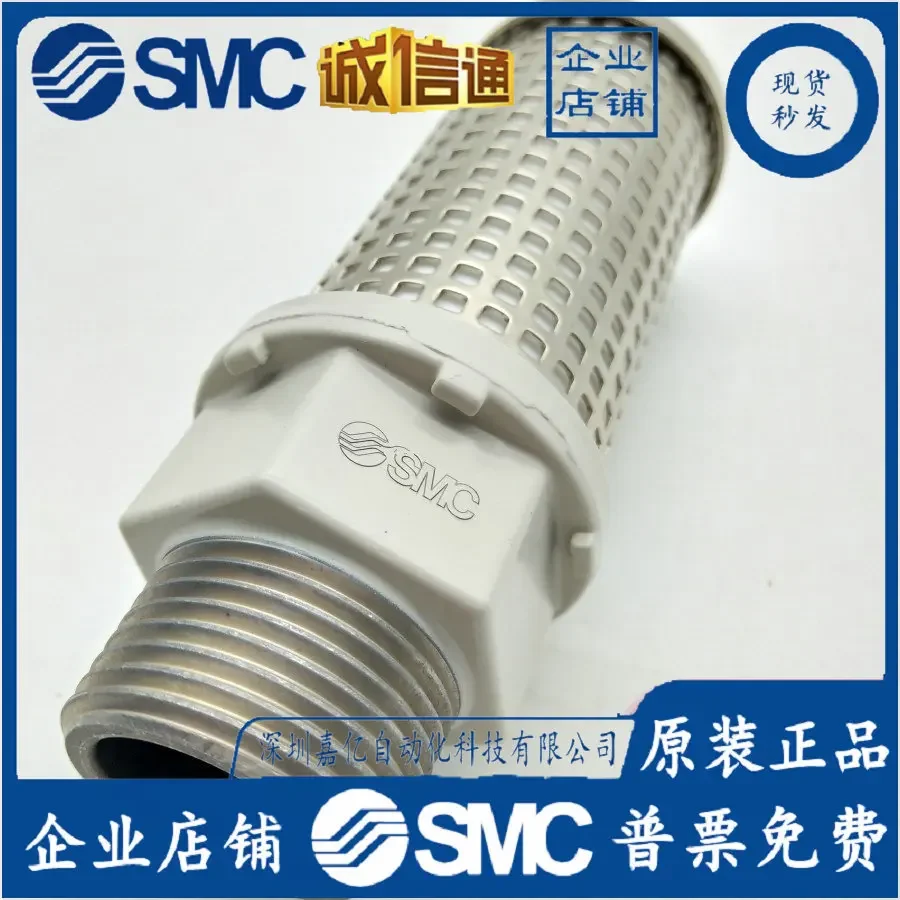 2026 ANA1-10 Japan SMC Original Genuine High-efficiency Muffler, Fake One Penalty Ten, Spot Supply!