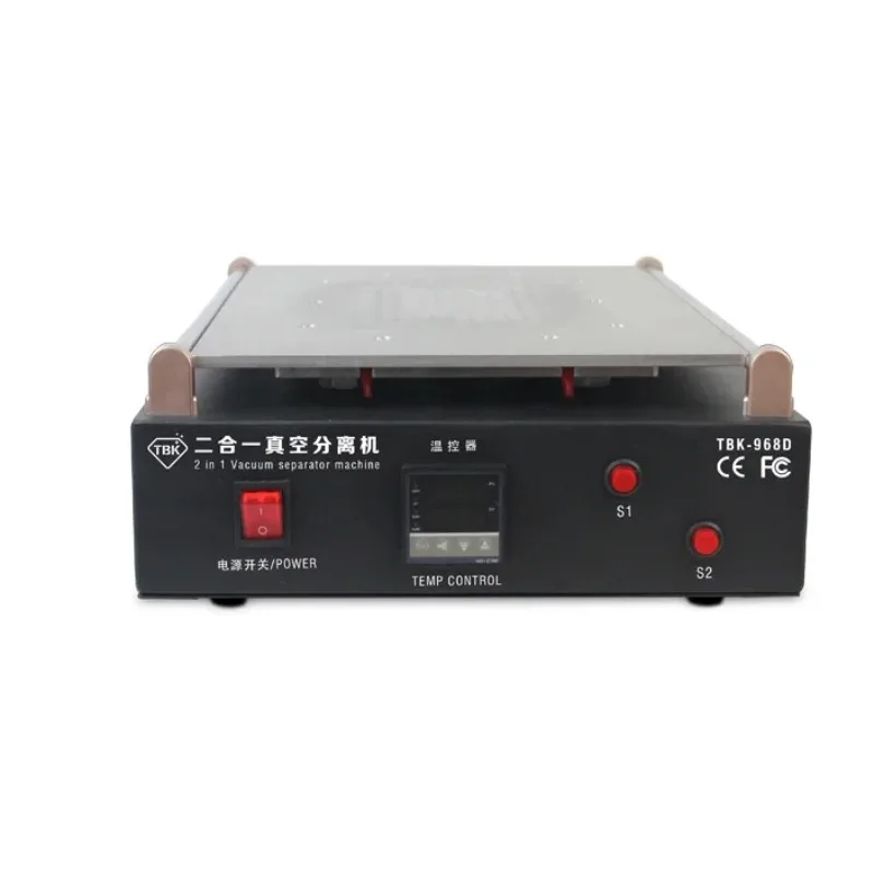 19 inch Tablet Cellphone LCD Touch Screen Separator Machine Repair Tool Equipment TBK 968D