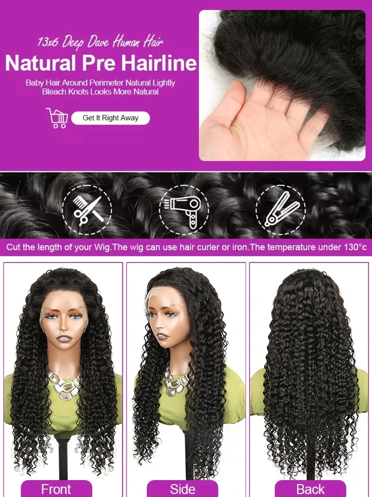 Water Wave 13x4 13x6 Lace Front Wigs Human Hair 250 Density Transparent Curly Wave Lace Front Wig 40 44 Inch Deep Wave For Women image 5