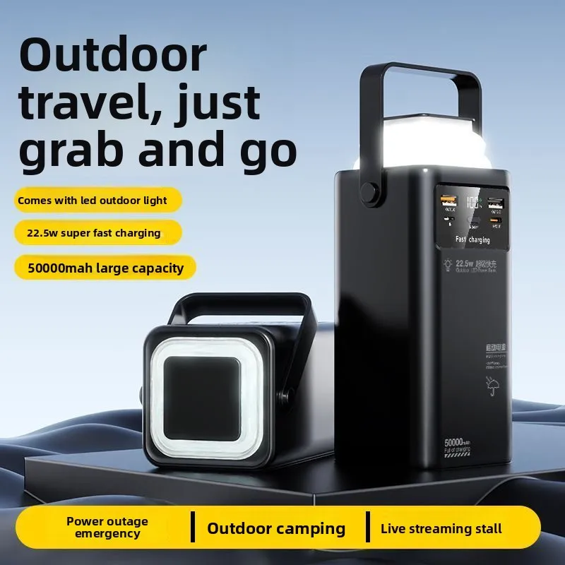 3C certified outdoor camping live broadcast 50000 mAh power bank fast charging 22.5W mobile power supply outdoor power supply
