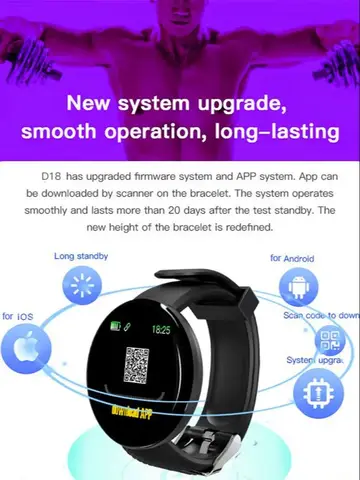 D18 Smart Watch Heart Rate Monitor Men's Women's Smartwatch Round Fitness Digital Watches for Men Women Band Bracelet PK D20 Y68
