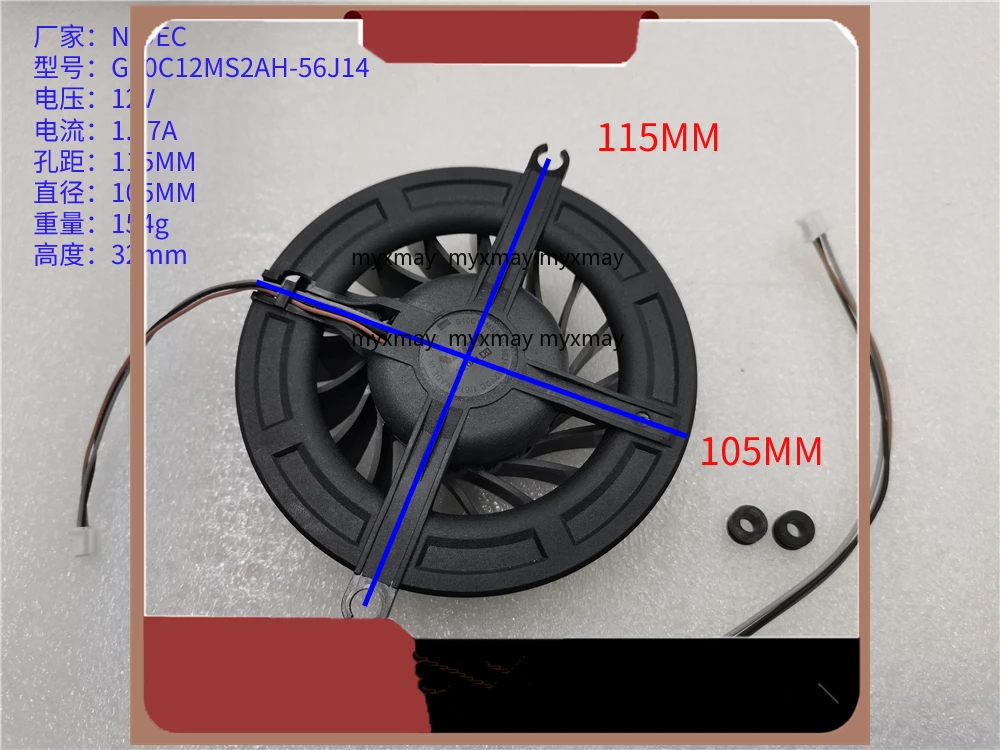 

high quality Nidec G10C12MS2AH-56J14 For SONY PlayStation3 Slim PS3 Slim play station PS3 Slim internal fan 17 blade cooling fan