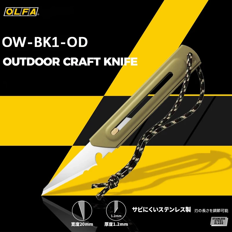 OLFA OW-BK1-OD ΠΡΠΊΡΡΡΡΠΉ ΡΠ΅ΠΌΠ΅ΡΠ»Π΅Π½Π½ΡΠΉ Π½ΠΎΠΆ ΠΠΎΡΡΠΈΠΉΡΡ ΠΈΠ· Π½Π΅ΡΠΆΠ°Π²Π΅ΡΡΠ΅ΠΉ ΡΡΠ°Π»ΠΈ ΠΠ΅ΡΠ΅Π²ΠΎΠΎΠ±ΡΠ°Π±ΠΎΡΠΊΠ° Π Π΅Π·ΡΠ±Π° Π₯ΡΠ΄ΠΎΠΆΠ΅ΡΡΠ²Π΅Π½Π½ΡΠΉ Π½ΠΎΠΆ ΠΡΠΈΠ²ΠΈΠ²ΠΊΠ° Π Π΅Π·Π°ΠΊ ΠΠ½ΡΡΡΡΠΌΠ΅Π½ΡΡ Π΄Π»Ρ ΠΈΠ·Π³ΠΎΡΠΎΠ²Π»Π΅Π½ΠΈΡ ΠΌΠΎΠ΄Π΅Π»Π΅ΠΉ OLFA OW-BK1-OD ΠΡΠΊΡΡΡΡΠΉ ΡΠ΅ΠΌΠ΅ΡΠ»Π΅Π½Π½ΡΠΉ Π½ΠΎΠΆ ΠΠΎΡΡΠΈΠΉΡΡ ΠΈΠ· Π½Π΅ΡΠΆΠ°Π²Π΅ΡΡΠ΅ΠΉ ΡΡΠ°Π»ΠΈ ΠΠ΅ΡΠ΅Π²ΠΎΠΎΠ±ΡΠ°Π±ΠΎΡΠΊΠ° Π Π΅Π·ΡΠ±Π° Π₯ΡΠ΄ΠΎΠΆΠ΅ΡΡΠ²Π΅Π½Π½ΡΠΉ Π½ΠΎΠΆ ΠΡΠΈΠ²ΠΈΠ²ΠΊΠ° Π Π΅Π·Π°ΠΊ ΠΠ½ΡΡΡΡΠΌΠ΅Π½ΡΡ Π΄Π»Ρ ΠΈΠ·Π³ΠΎΡΠΎΠ²Π»Π΅Π½ΠΈΡ ΠΌΠΎΠ΄Π΅Π»Π΅ΠΉ