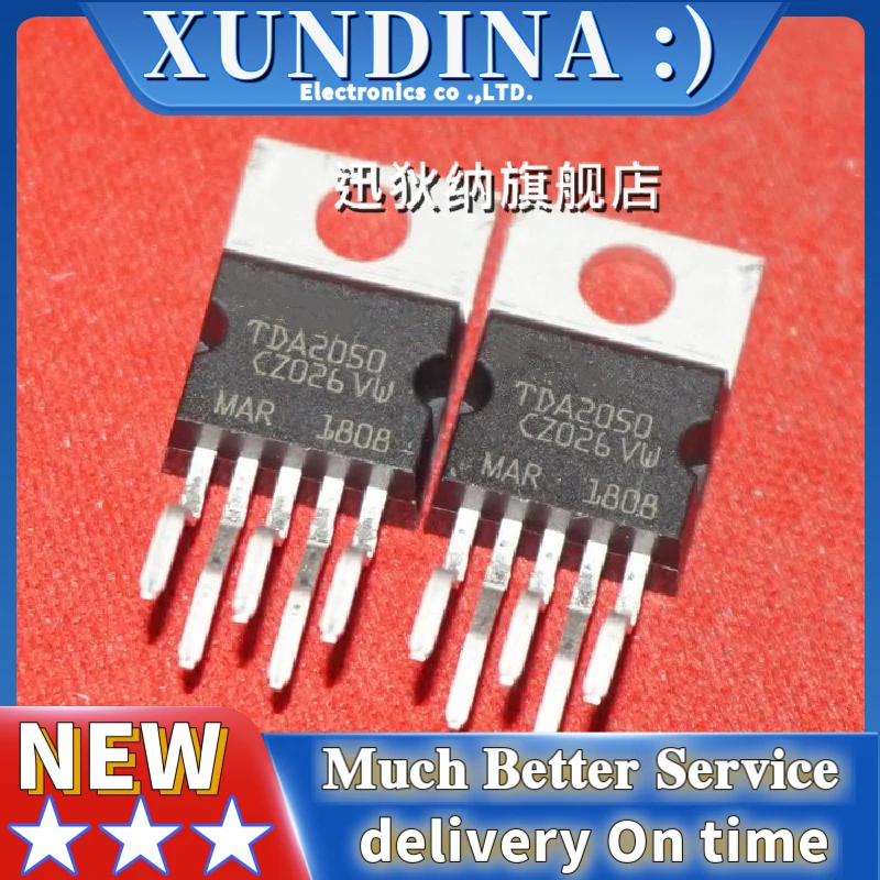 5PCS/LOT TDA2050 TO220  new and original IC