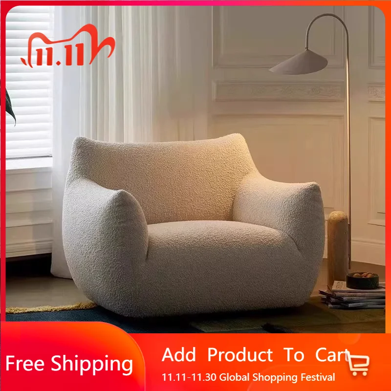 

Nordic Tumbonas Living Room Chairs Relax Balcony Lazy Designer Living Room Chairs Garden Portable Sillones Balcony Furniture