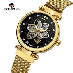 FORSINING Women Elegant  Automatic Mechanical Watch Carved Hollowed Out Design Stainless Steel Ladies Luxury Reloj Watches