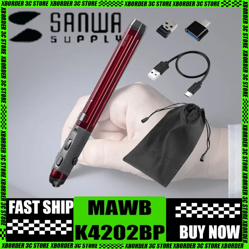 

Japan SANWA wireless mouse Bluetooth 3 mode charging typec pen type creative home office computer portable to prevent mouse hand