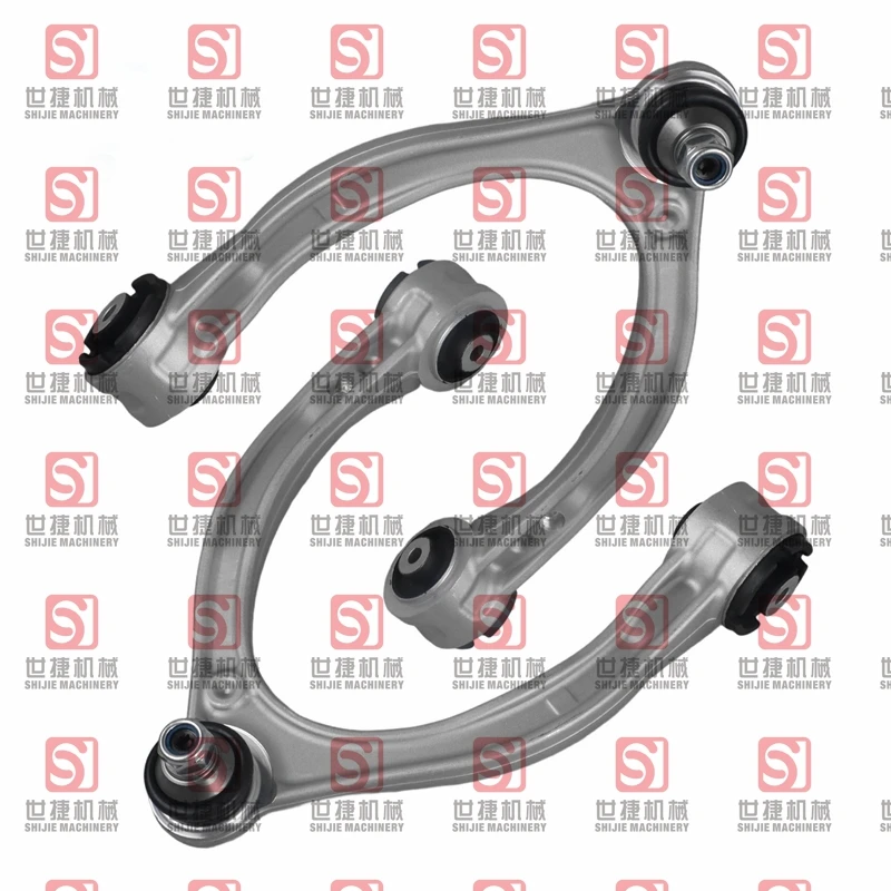 2 Pcs Front L&R Upper Control Arms For C63 C43 E63 AMG 2053303303 2053303403