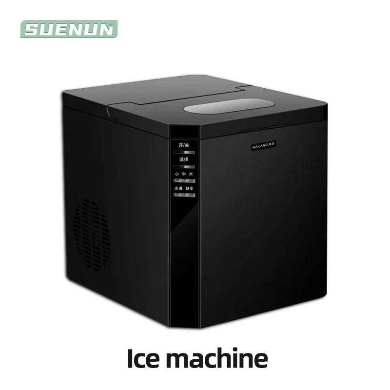 Fully automatic household desktop ice cube ice machine commercial ice cube size adjustable bar KTV tea shop ice machine