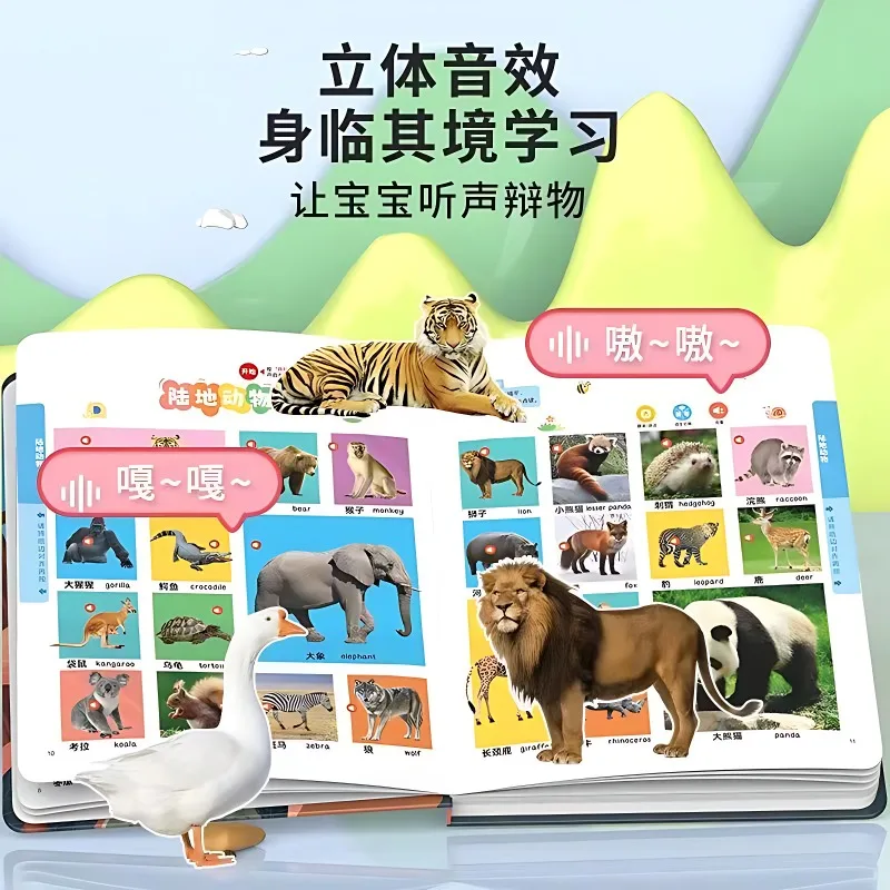 Children's Cantonese Reading Points, Children's Cognitive Encyclopedia, Chinês e Inglês Áudio, Early Education Books