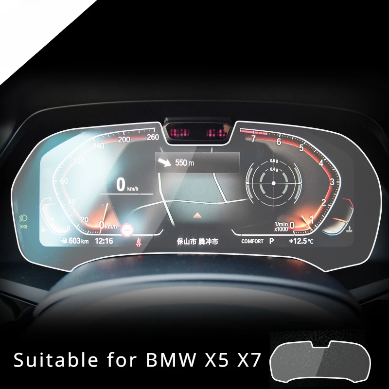 

For BMW X5 X7 2019 2020 2021 2022 Tempered Glass Dashboard Screen Protection Anti-scratch Film Steel Portective Auto Accessories