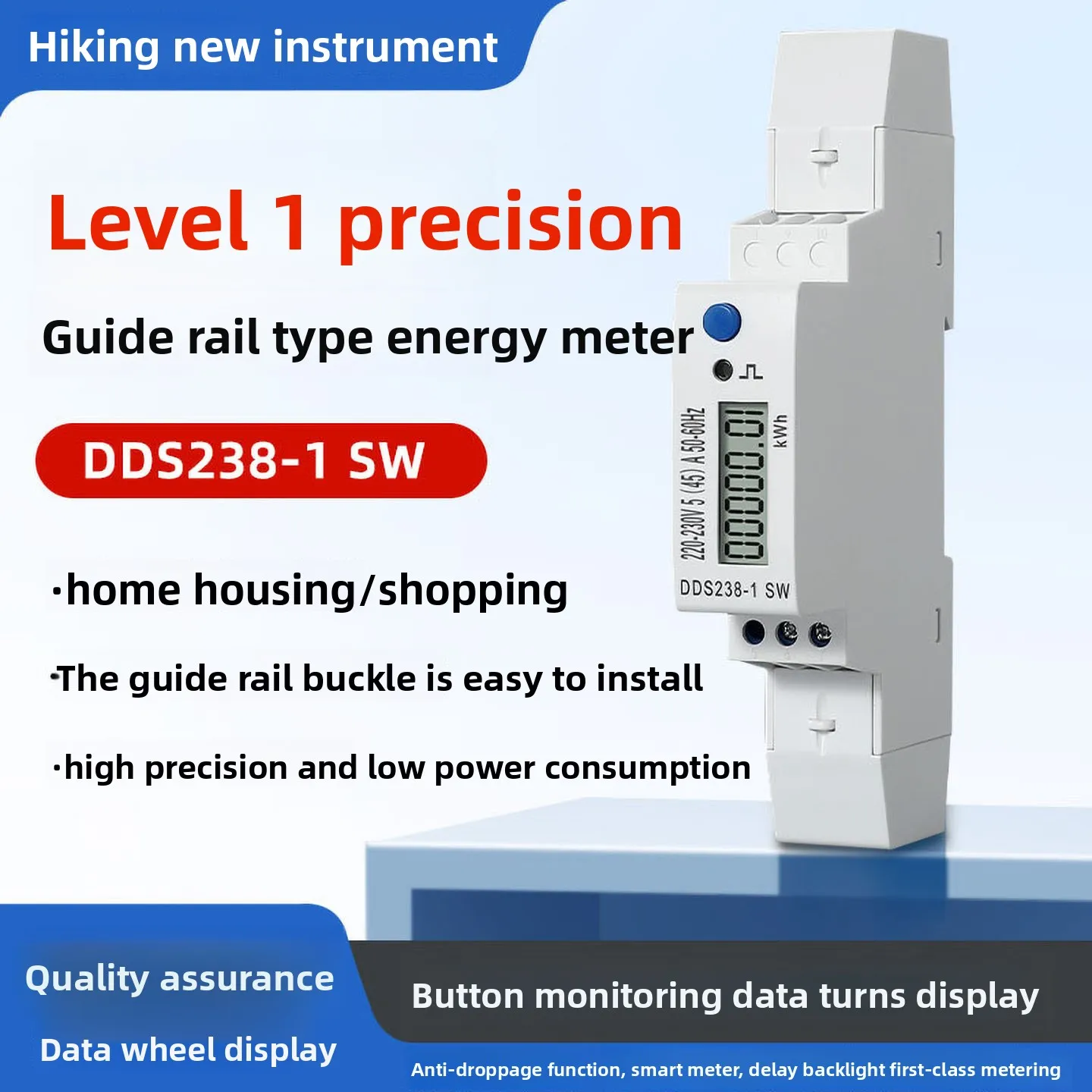 DDS238-1 Однофазный дисплей Фотоэлектрический двунаправленный измерительный электрический счетчик Многофункциональный счетчик экспортной энергии