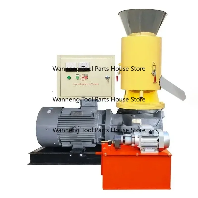 Upgrade Sawdust Pellet Machine Sawdust Shavings Straw Rice Husk Cow Dung Feed Compression New Energy Fuel Pellet Machine