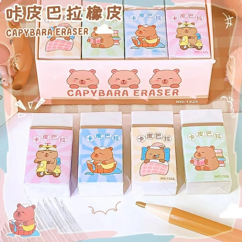 4Pcs/Set Capybara Cartoon 2B Eraser Ultra Soft and Less Debris Office Eraser for Primary School Students Eraser birthday gift