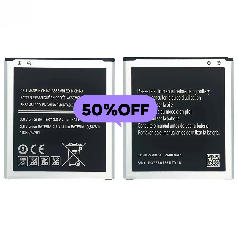 EB-BG530BBC for Samsung Grand Prime/J3/J3 2016/Amp Prime/J3 V/J3 Pro 2016/Express Prime/J5/J5 2015/J2 Prime Mobile Phone Battery