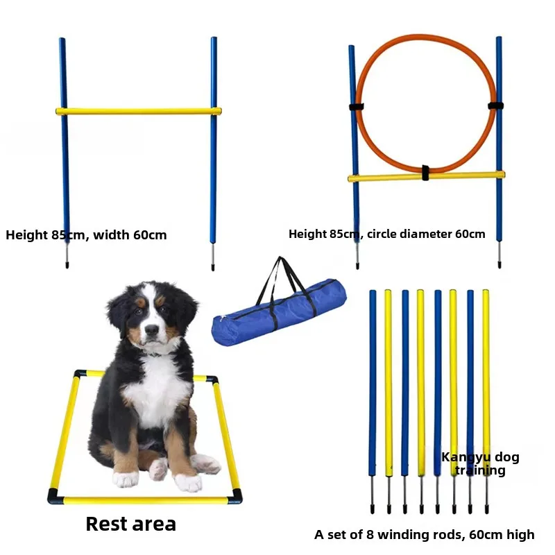 Dog training equipment Pet obstacle course props Trainer Pet sports equipment