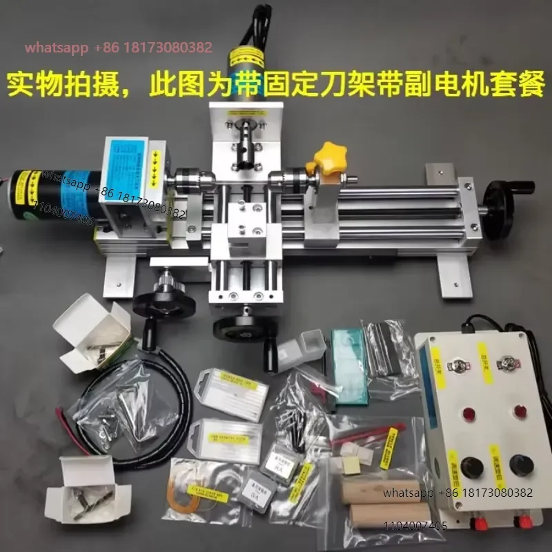 Woodworking lathe household mini round be-ad micro chuck bead machine Buddha bead DIY wooden bead tool 40 pounds