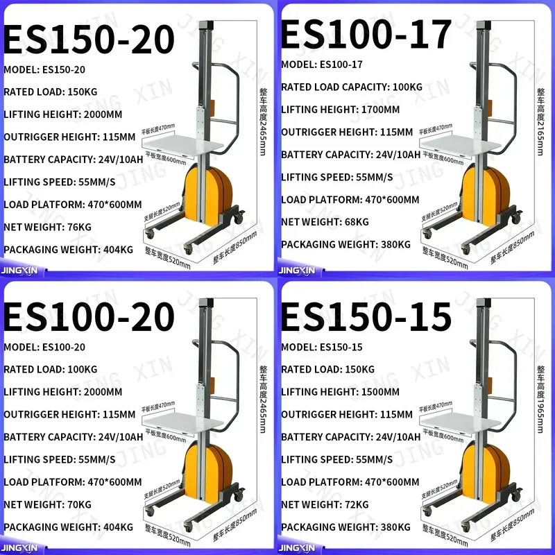 Custom for Lightweight Pallet Jack Semi Electric Lift Table Compact Mobile Forklift Electric Workstation Cart Warehouse