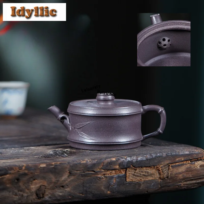 150ml Classic Yixing Purple Clay Teapots Artists Handmade Bamboo Section Pot Raw Ore Azure Mud Tea Infuser Kettle Zisha Tea Set