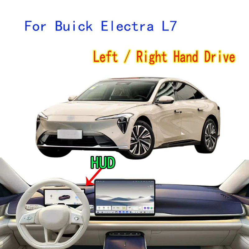 

Для Buick Electra L7: Коврик на приборную панель, защитный чехол для панели приборов, изоляционная солнцезащитная накладка