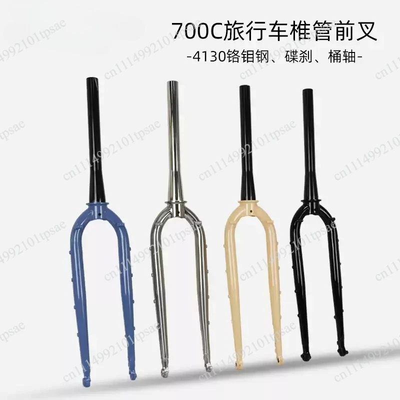 Bicycle//Pillow handlebars/22.2MM * 31.8MM * 710MM handlebars Bicycle accessories
