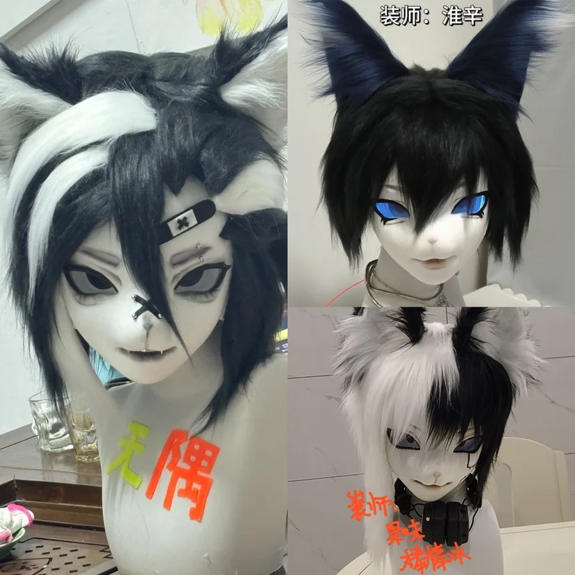 Maska bazowa Kigurumi Fursuit Żywica Kig Seria Strój Bestii Drukowany 3D Czaszka Futrzany Kostium Akcesoria DIY Męskie