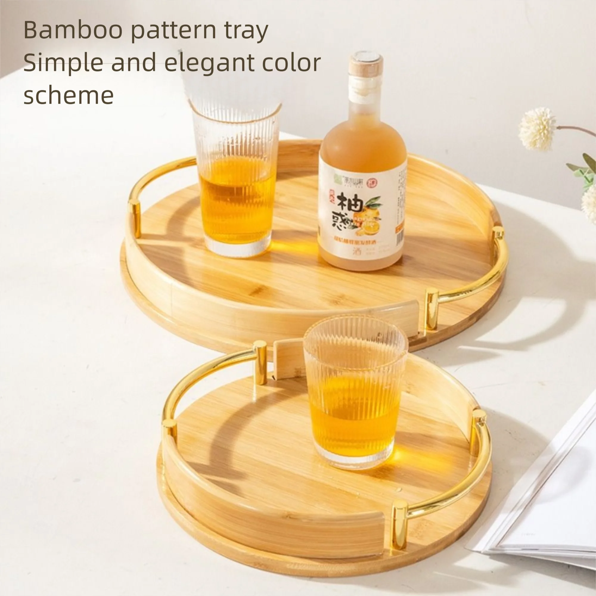 

Japanese Style Vintage Tea Bamboo Tray Round Elegant Fruit Food Storage Plate Large Capacity Exquisite Eating Basket Camping