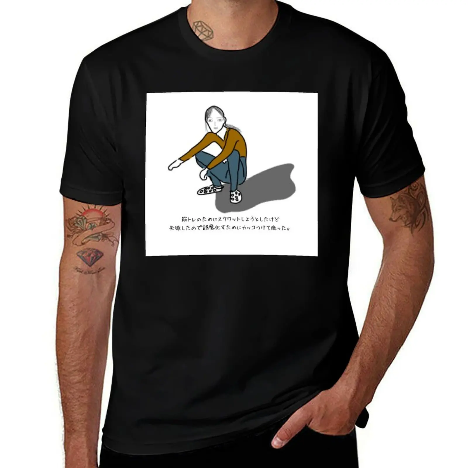 

unique t-shirt Japanese T-Shirt croswit shirt man street wear boys animal print vintage clothes big and tall t shirts for men