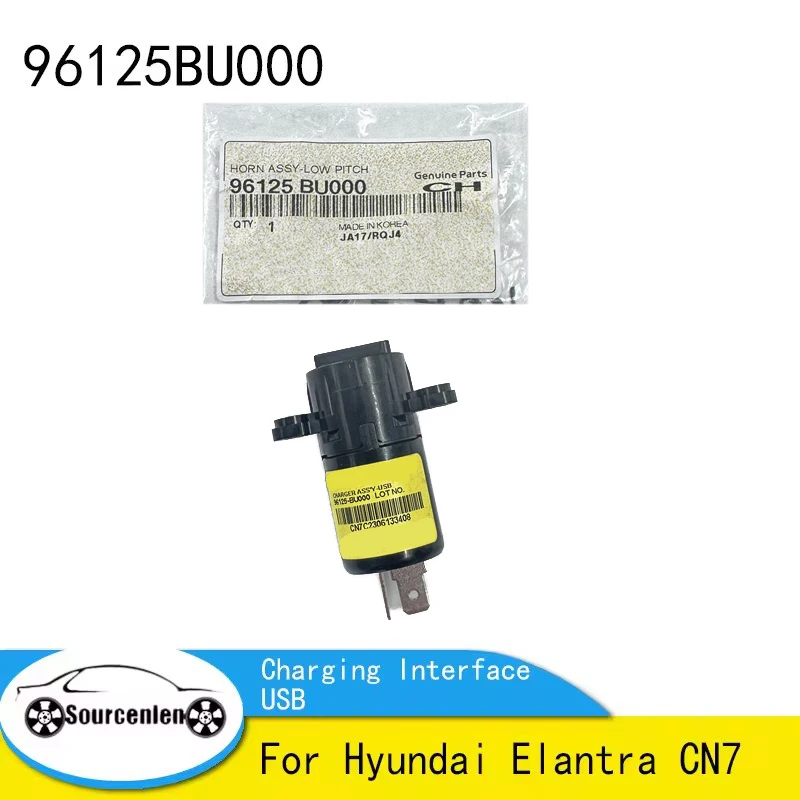 For Hyundai Elantra…
