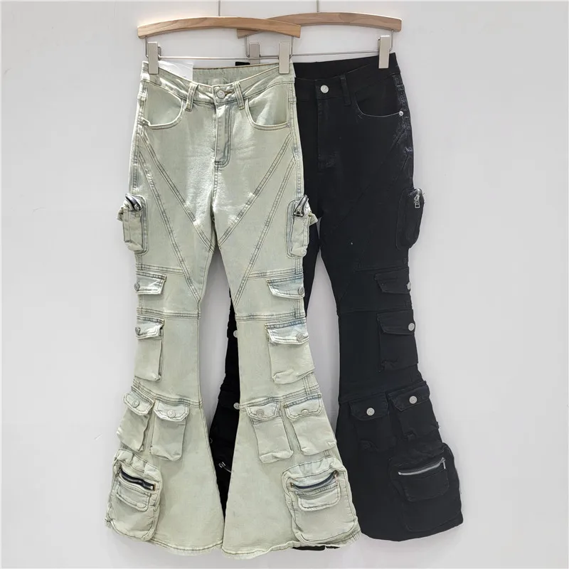 

Utility Cargo Jeans: Flared leg, multiple pockets & stretch fabric. A floor-sweeping, figure-flattering statement.