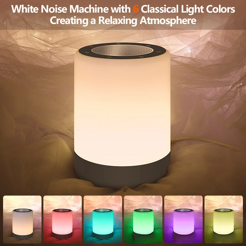 White Noise Soothing Night Light Touch Control Dimmable Baby Nursing Lamp Indoor Tabletop Timer Ambient Sleep Bedside Light