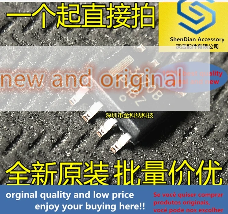 10pcs only orginal new NCP3170BDR2G 3170B SMD SOP8 foot switch buck regulator 31708