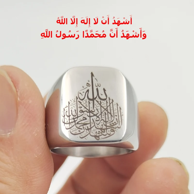 Arabic fashion ring man ramadan gift islamic accessories turkish jewelry on hand