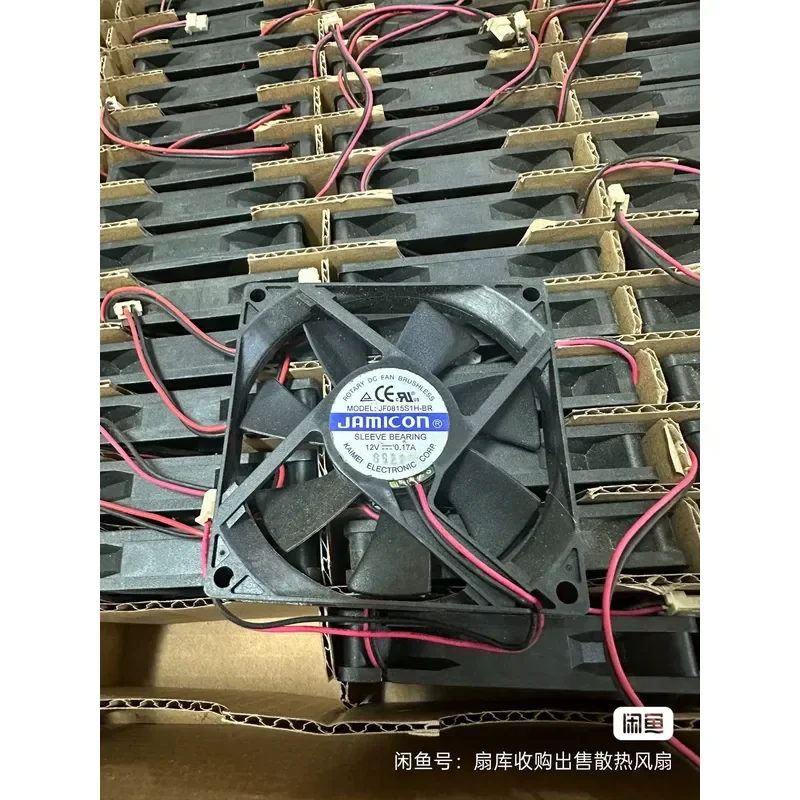 New for JAMICON JF0815H1H-R 8015 Cooling Fan