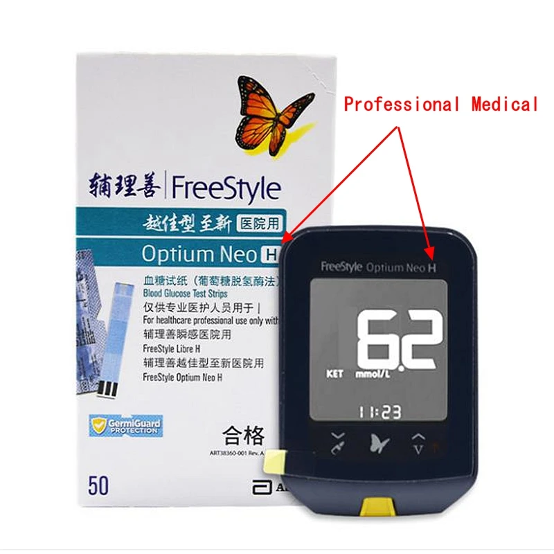 Abbott Freestyle Ketone Meter Glucose Machine Diabetic Blood Sugar Diabetes Glucometer Test Strips 100 Lancets Ketone Meter!!!!