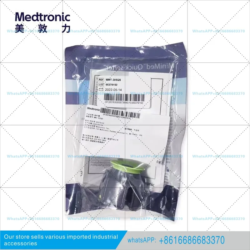 In-line soft needle aids, insulin consumables accessories