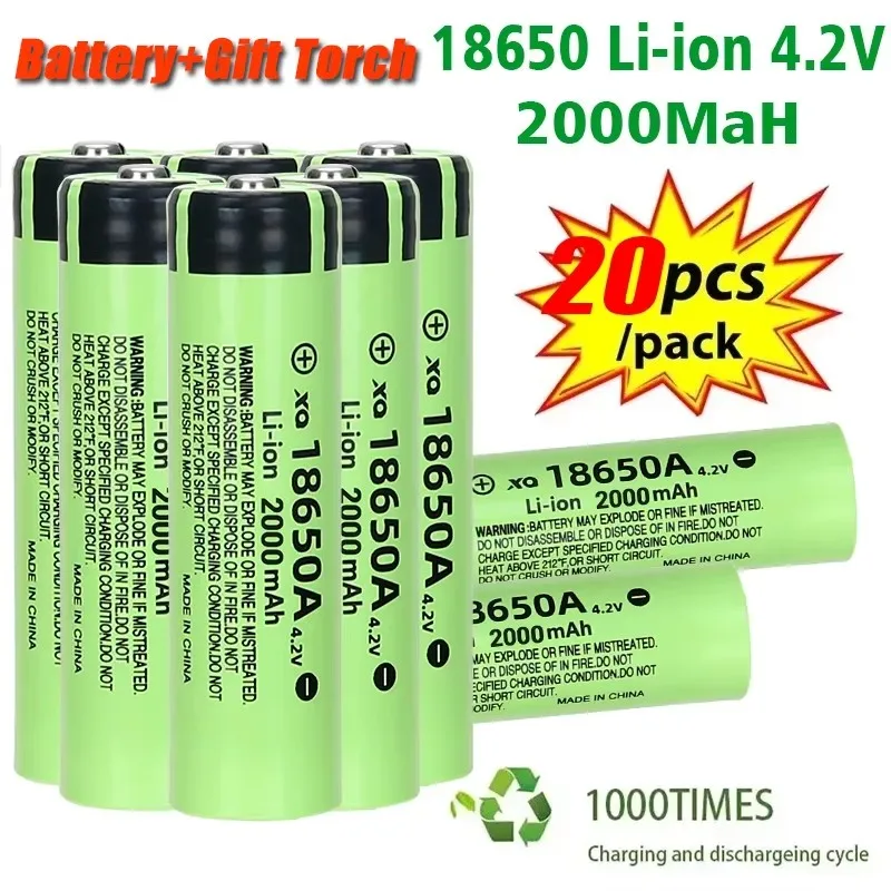 100% New 4.2V 2000mAh 18650 Battery Rechargeable Power Batteries 3C Discharge 18650 HD Cell Lithium Battery with LED Flashlight