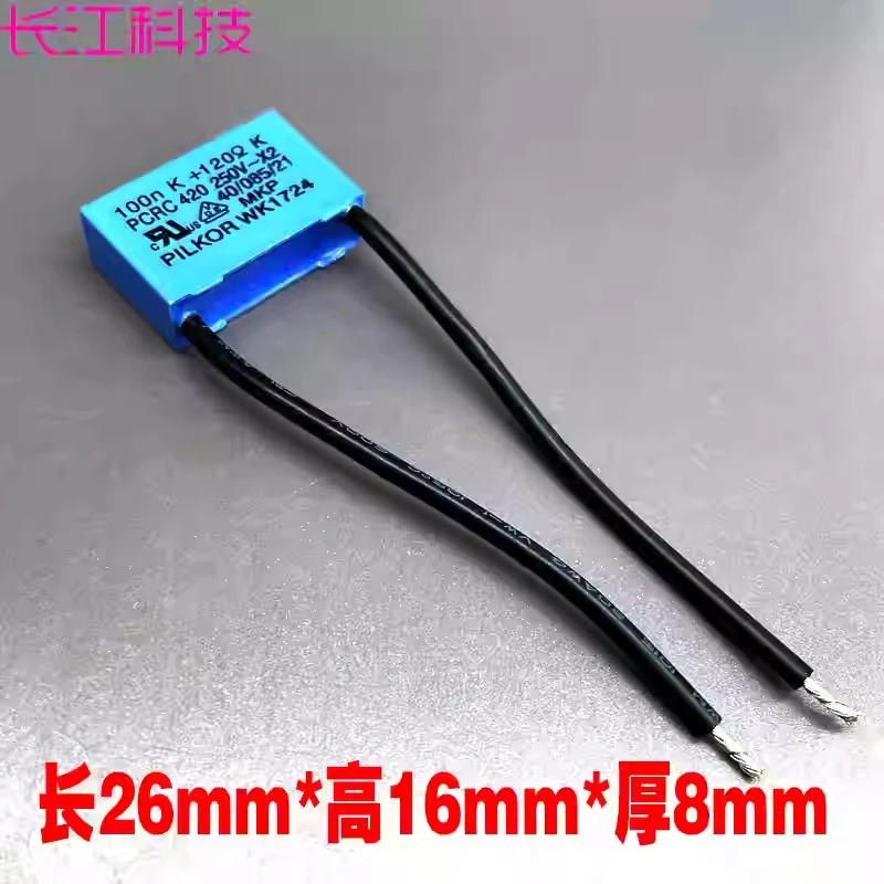 modulo-capacitivo-resistivo-pilkor-mkp-100nf-104-01uf-120-ohms-120r-250v-x2